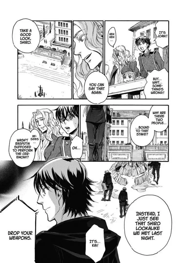 Houkago no Charisma Chapter 4 55